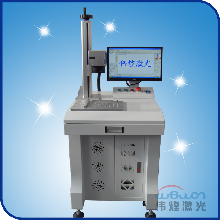 Metal laser marking machine