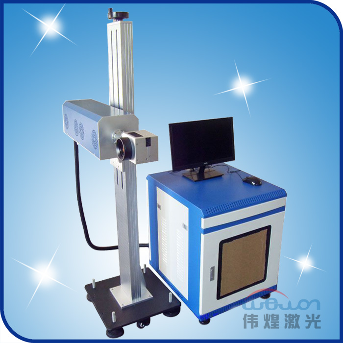  CO2 online flying laser making machine