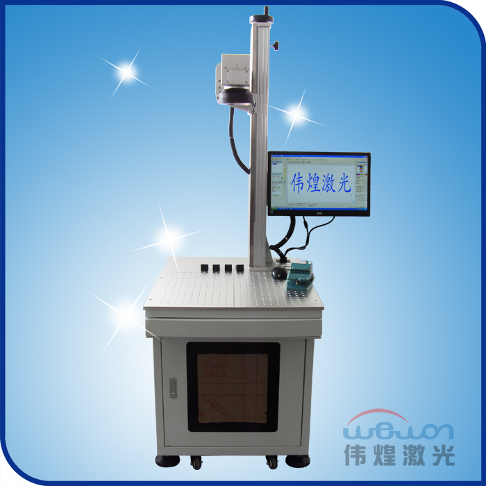 Large format keyboard laser marking machine