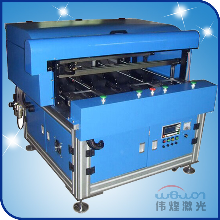 Four-position nozzle laser cutting machine