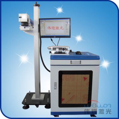 Mould  laser marking machine