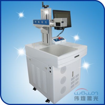 Aluminium alloy/stainless steel black marking  laser marking machine