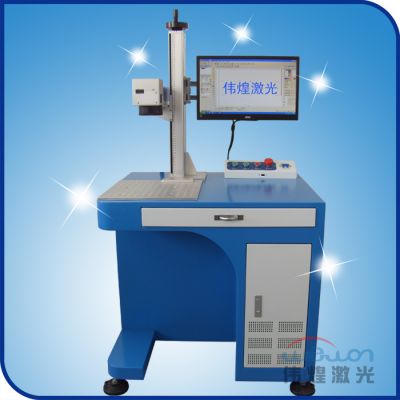 Fiber laser marking machine