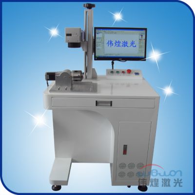 360° rotating fiber laser marking machine