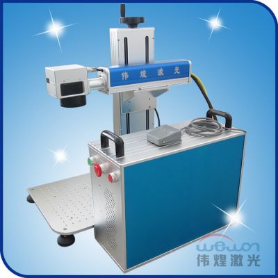 fiber fiber laser marking machine