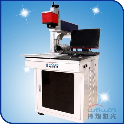 WH-EP12 end pump laser marking machine