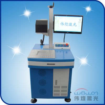 Carbon dioxide laser marking machine