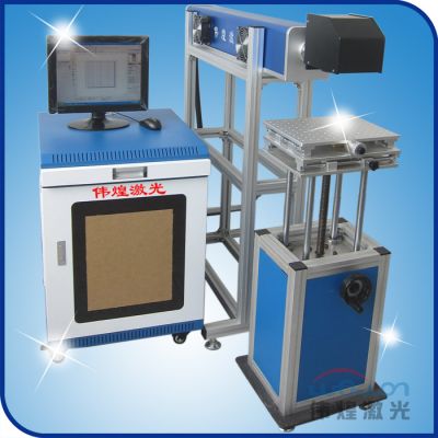 CO2 30W laser marking machine