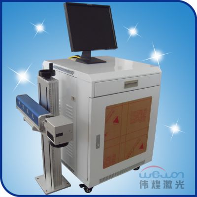 Online flying fiber laser marking machine