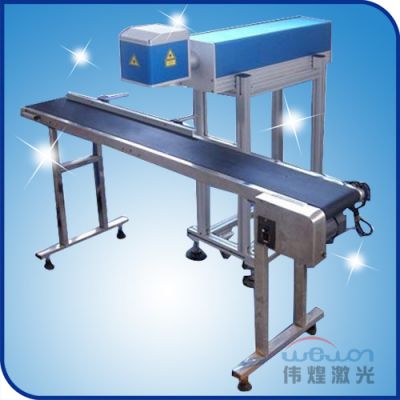 Flying laser printing machine