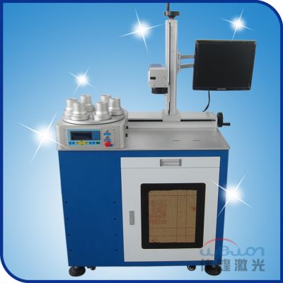 led lamp laser marking machine