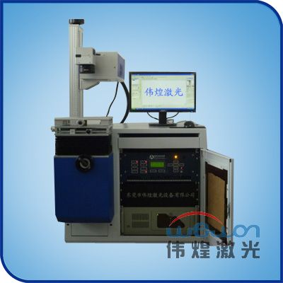 Ultraviolet laser engraving machine, ultraviolet laser marking machine, ultraviolet marking machine